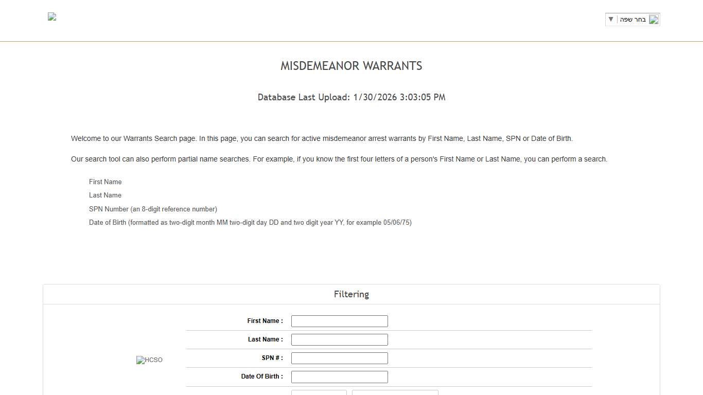 Misdemeanor Warrants - Core Values
